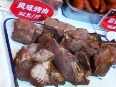 -净香园熟肉(北坦总店)