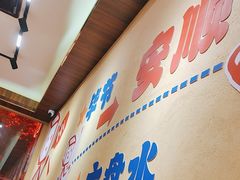 -黔三一夺夺粉酸汤火锅(百信店)