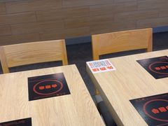 -吉野家(复兴路第二餐厅店)