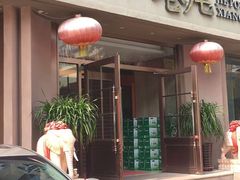 -CoCo都可(西安路民勇店)