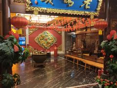 门面-老码头火锅(骡马市店)