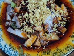 -温记府廟豆汤饭·始于1955年(海椒店)