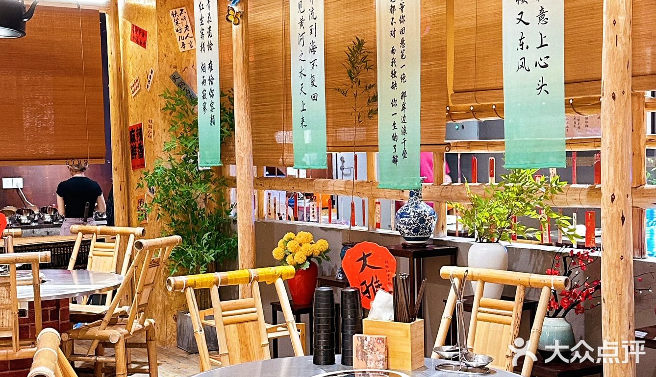 排队2小时也要吃的店!