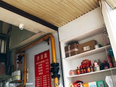 -老五鸡丝豆花面粉(瑞金北路68号院店)