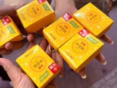 -馬伍旺川菜(安德门店)