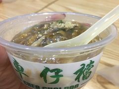 -食盈碗仔翅(星玺广场店)