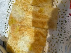 -壹盏灯(惠农店)