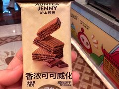 -沪上阿姨·臻选茶饮(上海环球港店)