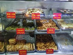 -宋记饼家(石门二路店)