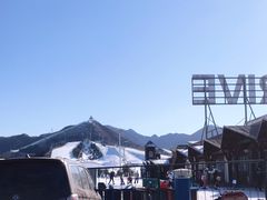 -北京南山滑雪场