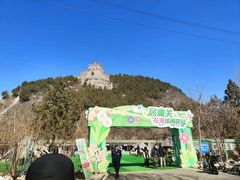 -居庸关长城-2号停车场