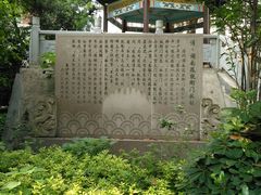 -长沙市青少年宫