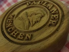 -Paulaner·德国帕拉娜自酿啤酒餐厅(海上世界店)