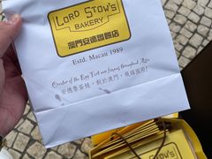 -安德鲁饼店(原店)