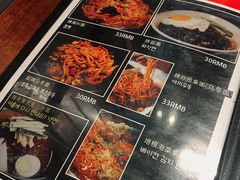 -米屋石锅拌饭(师大店)