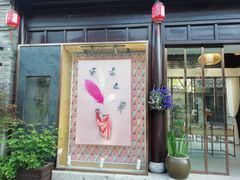 -回龙窝历史文化街区