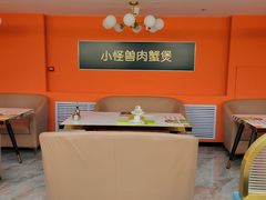 -徐记小怪兽肉蟹煲(中央大街店)