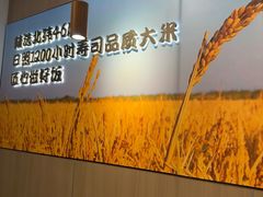 -吉野家(回龙观同成街店)