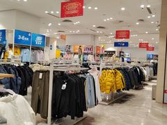 -BIGOFFS 超级折扣(仁恒伊势丹店)