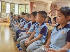 -北京市朝阳区阳光起点幼儿园(东坝园)