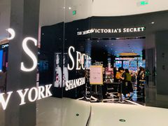 -Victoria's Secret(杭州湖滨银泰in77店)