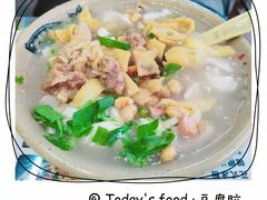 -古真记钵钵鸡(总店)