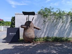 -嘉北郊野公园