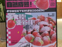 -静宜和她的朋友(星海广场店)