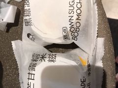 -喜茶(广州天汇igc店)