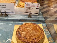 -都恩客(高岛屋百货店)