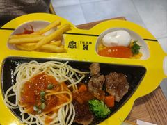 -豪客来牛排(成都锦江大融城店)