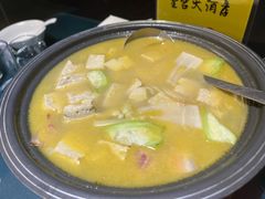 浓汤丝瓜煨豆腐-皇宫大酒店