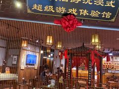 -MAX伯爵沉浸式超级游戏体验馆·实景桌游·剧本杀(小时代店)