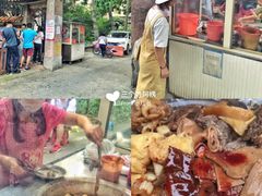 -修记牛杂店(同华东一路店)