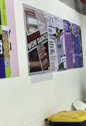 -我舞空间舞蹈培训