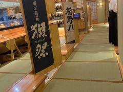 -皇品田苑(南通大饭店)
