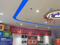 -童程童美少儿编程乐高机器人(红谷滩校区)