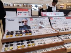 -LOHO眼镜(世纪汇广场店)