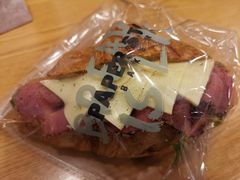 -PAPER STONE BAKERY(天汇广场店)
