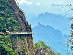 -三清山风景名胜区