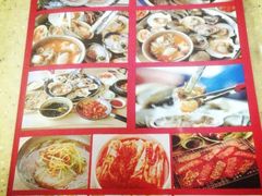 iphone_upload_pic-农民烧烤(延边社区店)