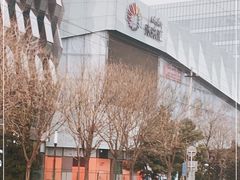 -远洋未来汇