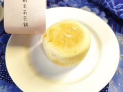 交响乳酪茉莉花饼-大董(阜成路店)