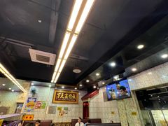 -新辉港式茶餐厅(北栅店)