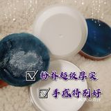 自带深色粉扑，超级厚实
