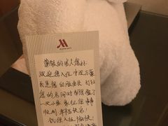 -宁波万豪酒店