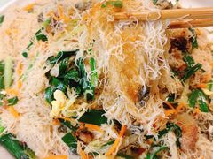 莆仙炒米粉-阿伟海鲜楼·福建菜(延寿店)