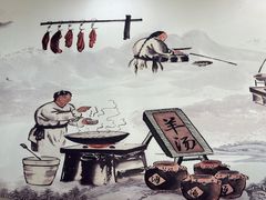 -金诚张妈妈羊汤·驴肉火烧(旧宫佳和园店)