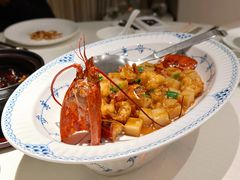 年糕烧澳洲龙虾-逸道(虹桥店)