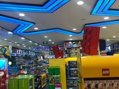 -TOYSRUS玩具反斗城(广州IGC天汇广场店)